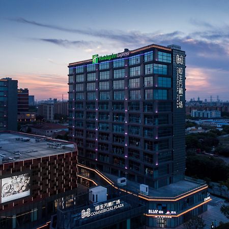 Holiday Inn Express Shanghai Tangzhen By Ihg - 20 Mins To Disney Land Zewnętrze zdjęcie