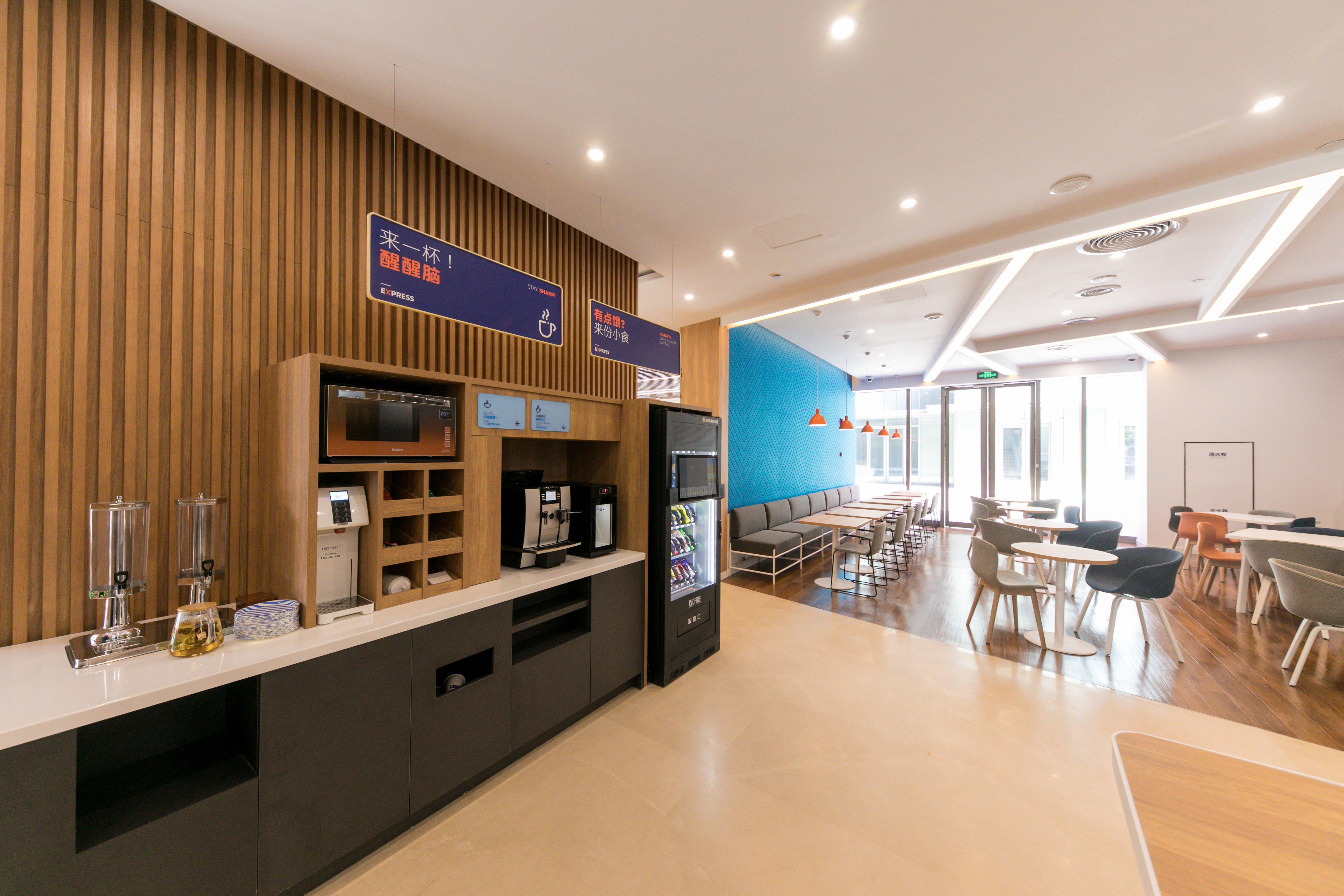 Holiday Inn Express Shanghai Tangzhen By Ihg - 20 Mins To Disney Land Zewnętrze zdjęcie