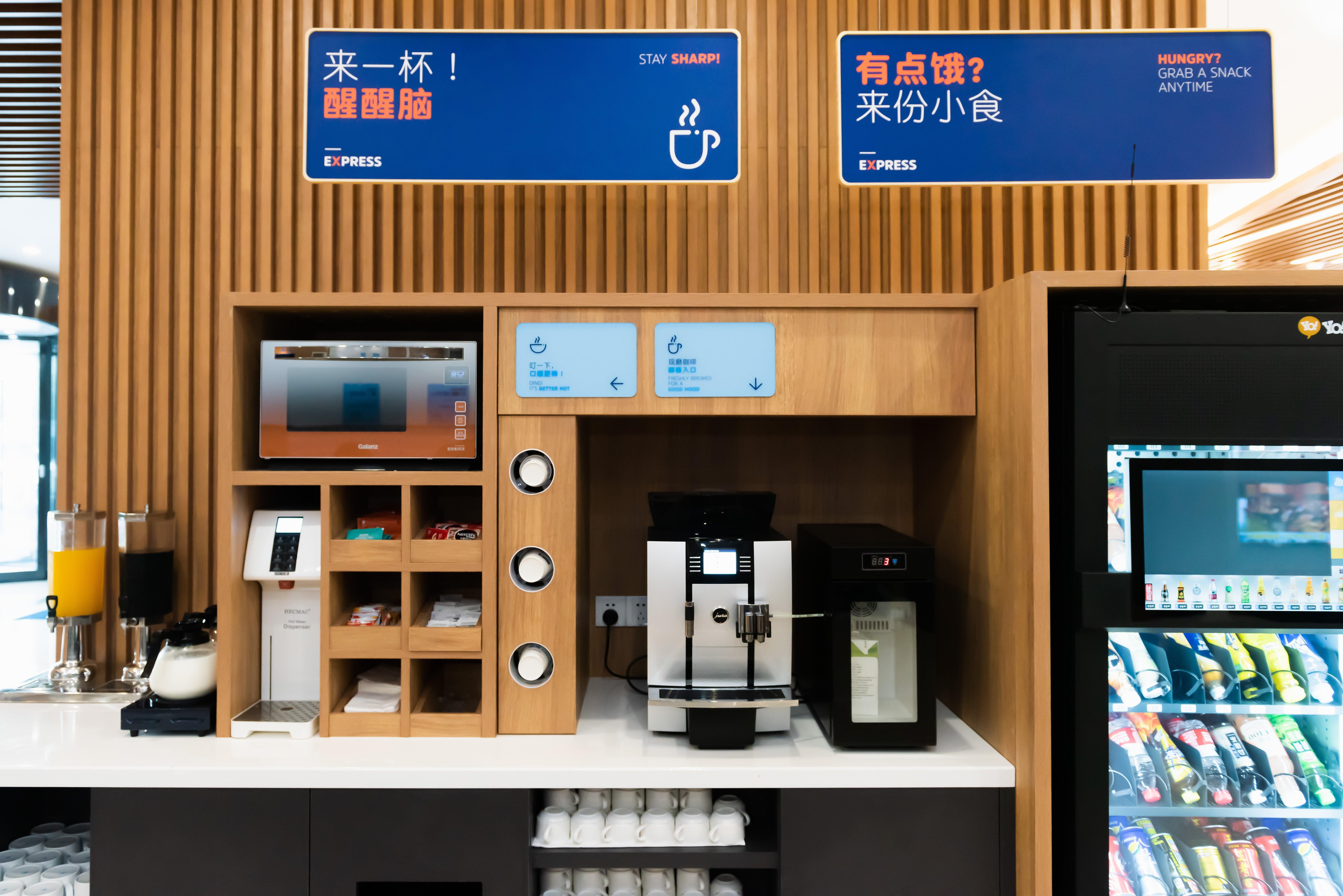Holiday Inn Express Shanghai Tangzhen By Ihg - 20 Mins To Disney Land Zewnętrze zdjęcie