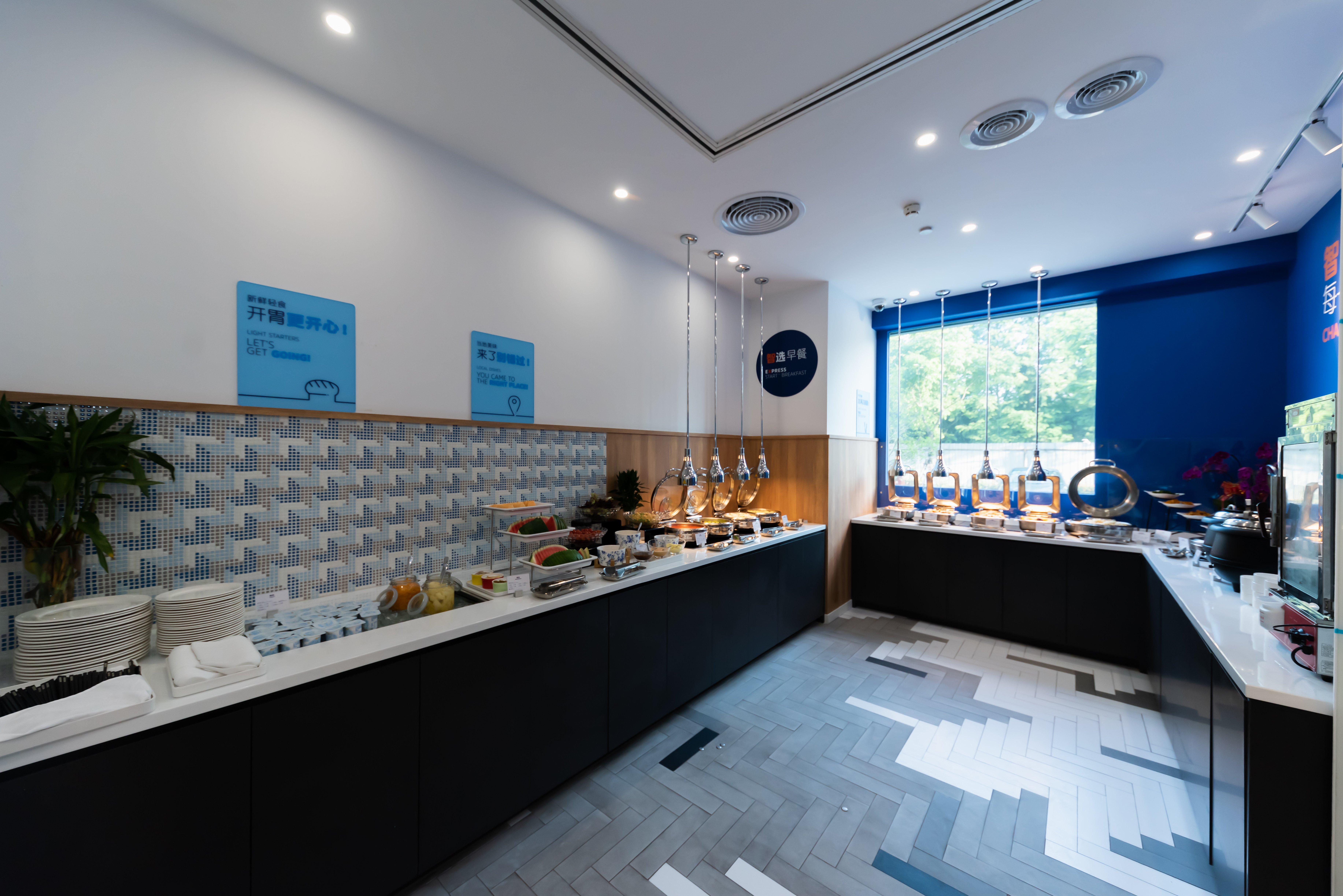 Holiday Inn Express Shanghai Tangzhen By Ihg - 20 Mins To Disney Land Zewnętrze zdjęcie