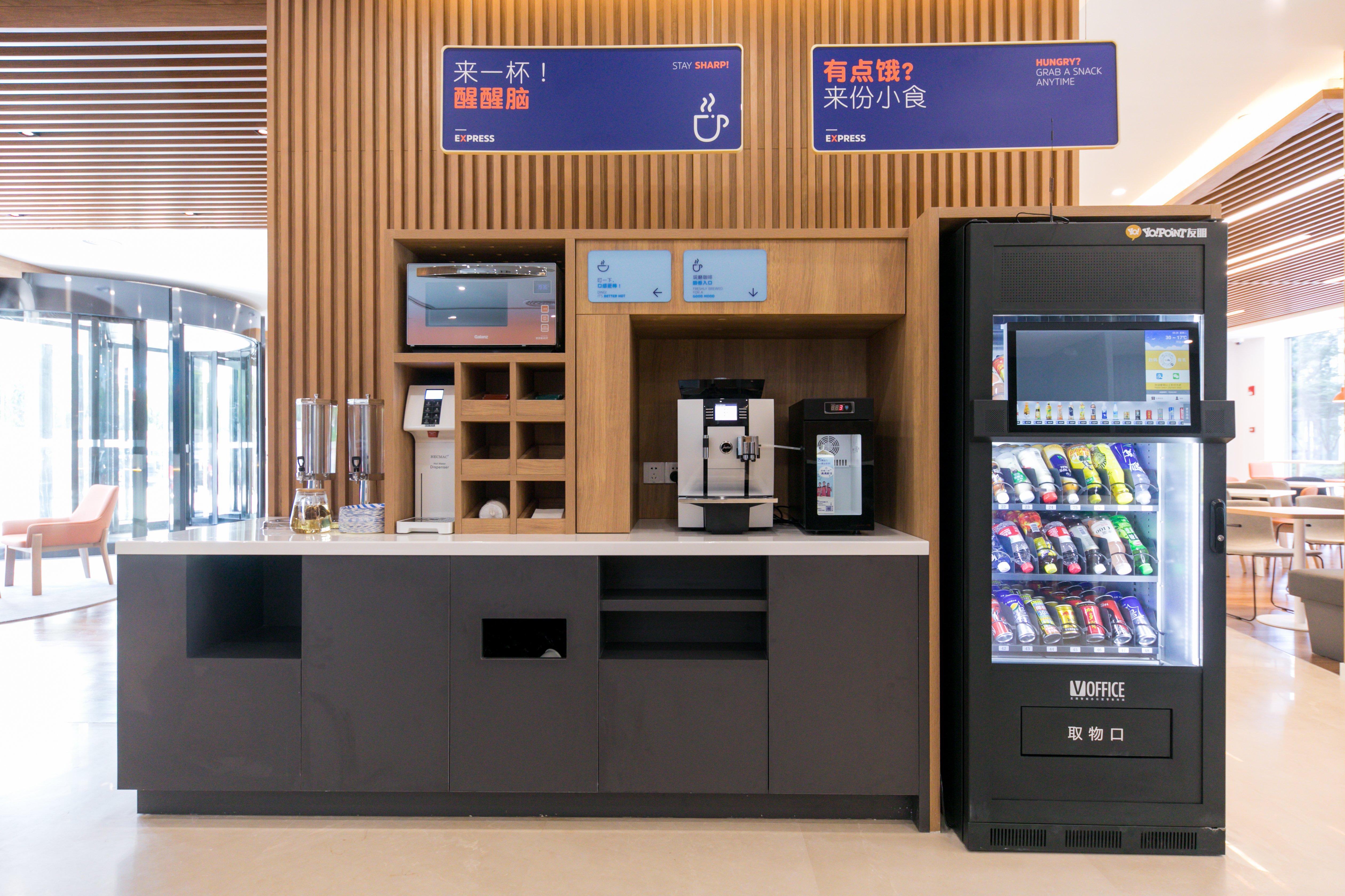 Holiday Inn Express Shanghai Tangzhen By Ihg - 20 Mins To Disney Land Zewnętrze zdjęcie